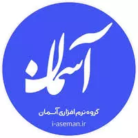 گروه نرم افزاری آسمان
