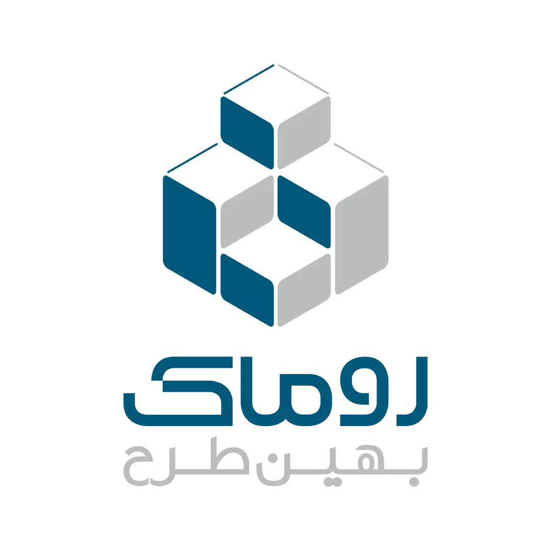 روماک
